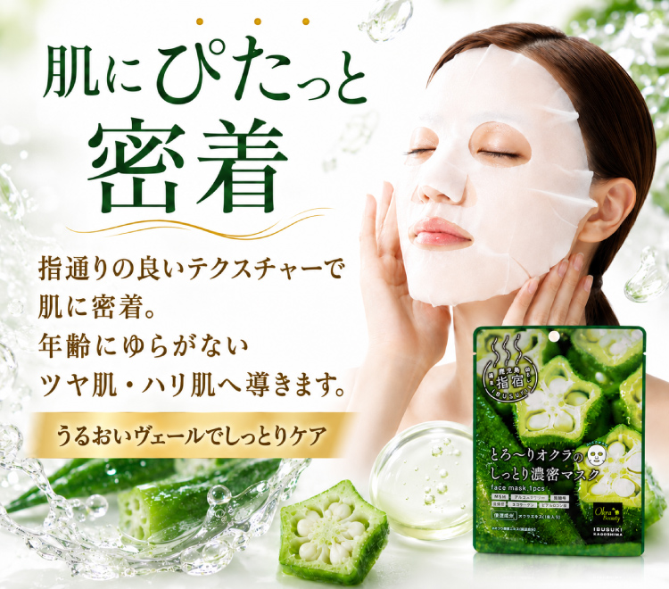 商品写真02